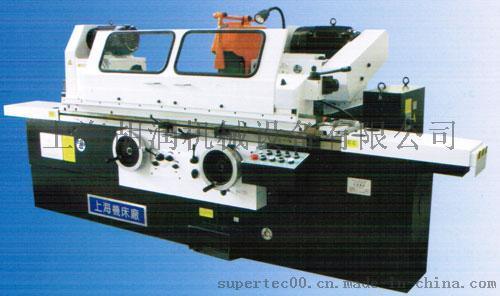 上海机床厂外圆磨床M133B